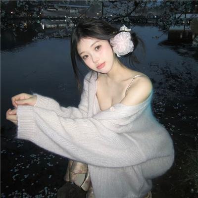 发财牛仔裤